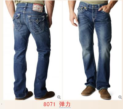 Cheap Men's TRUE RELIGION Jeans wholesale No. 908